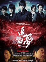 亚洲精品网站在线观看不卡无广告